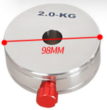 Load image into Gallery viewer, 2.0KGS counterweight  COKEN-TA836
